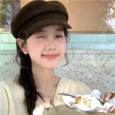 多彩人生